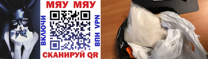 Как найти закладки Ярцево Альфа ПВП  ГАШИШ  АМФ  blacksprut ONION  МАРИХУАНА  COCAIN 