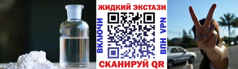 KRAKEN рабочий сайт  Ярцево  Бутират бутандиол 