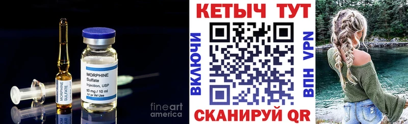 купить  сайты  Ярцево  Кетамин ketamine 