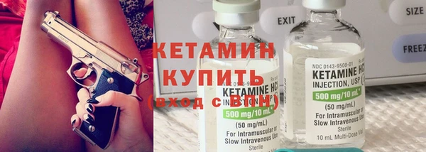 тгк Хадыженск