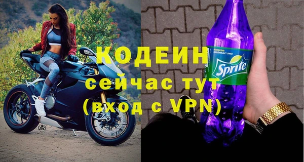 прущая мука Ханты-Мансийск