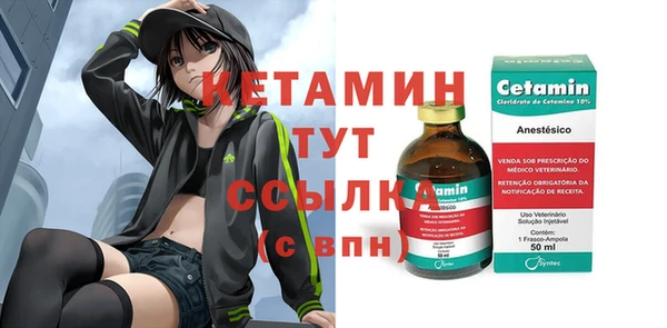 прущая мука Ханты-Мансийск