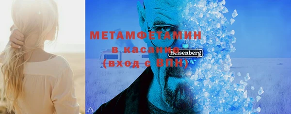 скорость Теберда