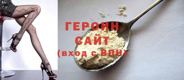 прущая мука Ханты-Мансийск