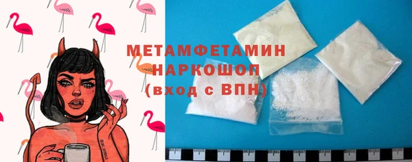 прущая мука Ханты-Мансийск