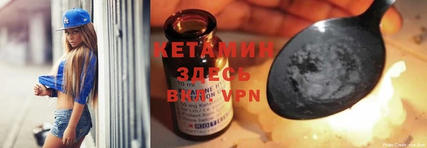 тгк Хадыженск