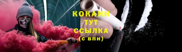 прущая мука Ханты-Мансийск