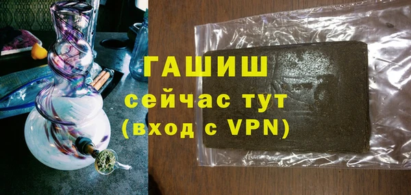 прущая мука Ханты-Мансийск