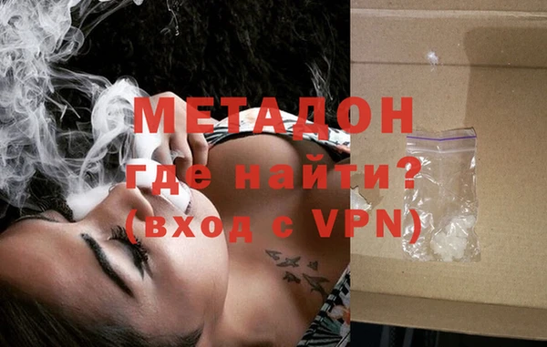 прущая мука Ханты-Мансийск