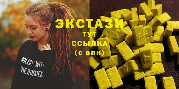скорость Теберда