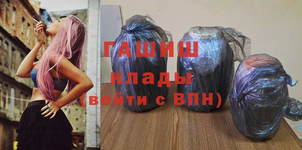 прущая мука Ханты-Мансийск