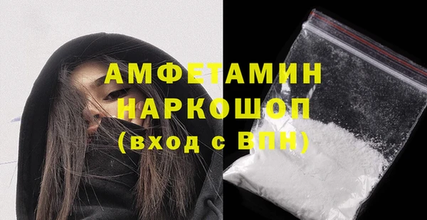 тгк Хадыженск