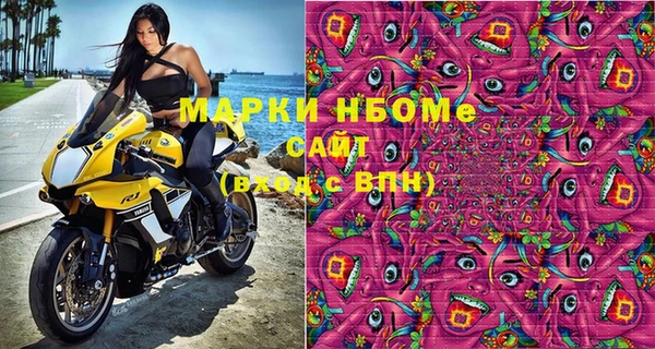 прущая мука Ханты-Мансийск