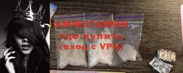 прущая мука Ханты-Мансийск