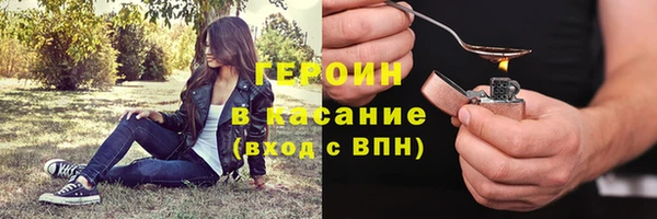 скорость Теберда