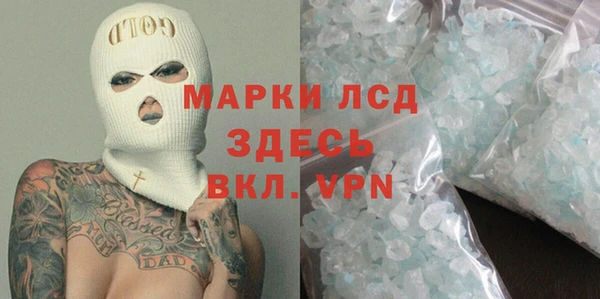 прущая мука Ханты-Мансийск