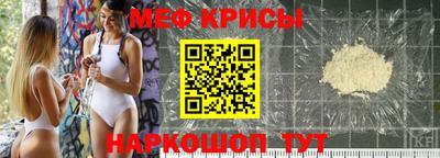 дживик Чапаевск