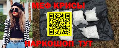 ALPHA-PVP Чебоксары