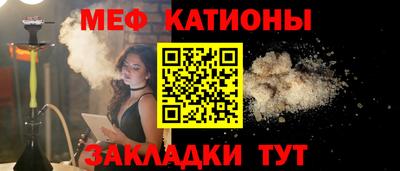 дживик Чапаевск