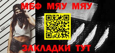 дживик Чапаевск
