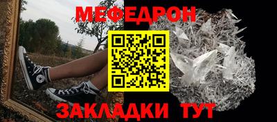 дживик Чапаевск