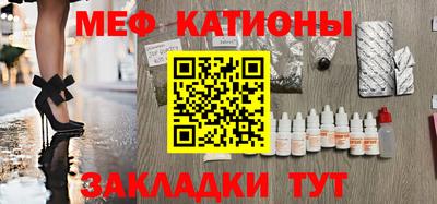 ALPHA-PVP Чебоксары