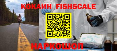 дмт Чебаркуль