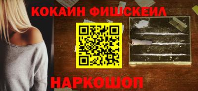 дживик Чапаевск