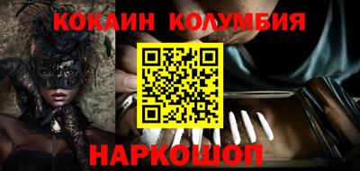 ALPHA-PVP Чебоксары