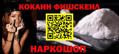 дмт Чебаркуль