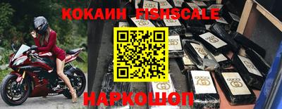 дживик Чапаевск