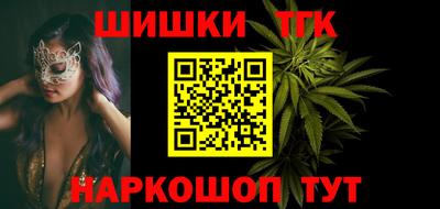 дмт Чебаркуль