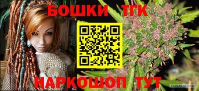 дживик Чапаевск