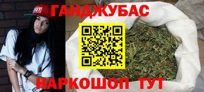 ALPHA-PVP Чебоксары
