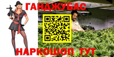 ALPHA-PVP Чебоксары