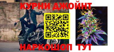 мдпв Шахты
