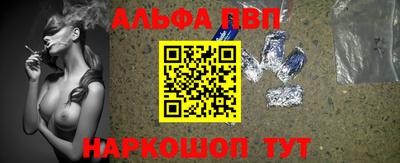 дмт Чебаркуль