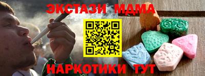 дживик Чапаевск