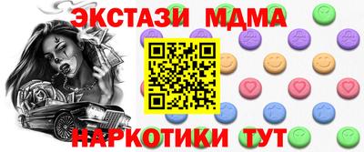 дживик Чапаевск