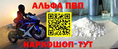 дживик Чапаевск
