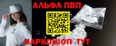 дживик Чапаевск