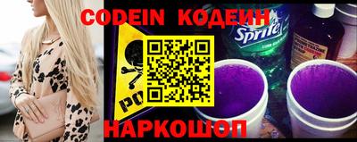 дмт Чебаркуль