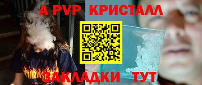 дмт Чебаркуль