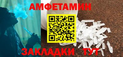 дживик Чапаевск