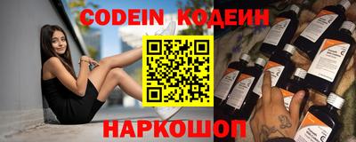 дмт Чебаркуль