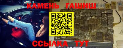 дживик Чапаевск