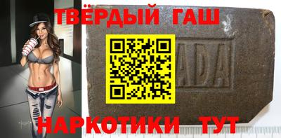 дмт Чебаркуль
