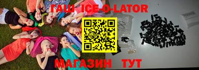 дживик Чапаевск
