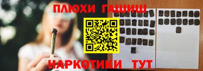 ALPHA-PVP Чебоксары