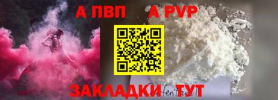дмт Чебаркуль